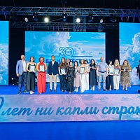 Грандиозный юбилей в «Стайках» в честь 30-летия компании
